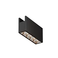 Трековый светильник LED уличный Elasity IP O-TR01-2-S-10WB3K Maytoni чёрный для шинопроводов серии Elasity IP чёрный