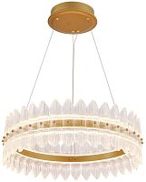 Светильник подвесной LED Mirabella 4754-5P Favourite прозрачный на 1 лампу, основание латунь в стиле современный кольца