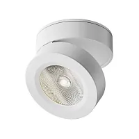 Светильник накладной LED Magic C022CL-7W4K-W-1 Maytoni белый на 1 лампу, основание белое в стиле современный 