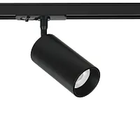 Трековый светильник LED Aero A1336PL-1BK Arte Lamp чёрный для шинопроводов серии Aero чёрный