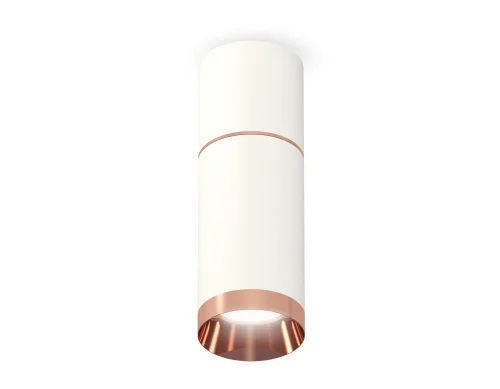 Светильник накладной Techno spot XS6322063 Ambrella light белый 1 лампа, основание белое в стиле современный круглый