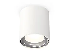 Светильник накладной Techno spot XS7421011 Ambrella light белый 1 лампа, основание белое в стиле хай-тек современный круглый
