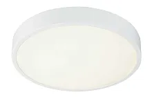 Светильник потолочный LED Archimedes 12364-30 Globo белый 1 лампа, основание белое в стиле современный хай-тек 