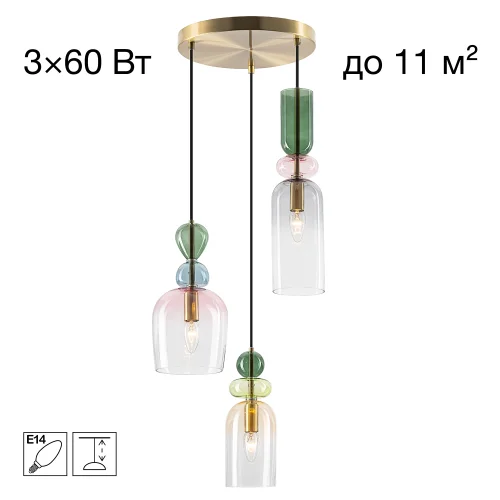 Светильник подвесной Tendy CL244031 Citilux разноцветный прозрачный на 3 лампы, основание латунь в стиле классический современный каскад