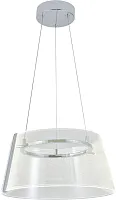 Светильник подвесной LED Orlare V000104L Indigo прозрачный на 1 лампу, основание хром в стиле современный 