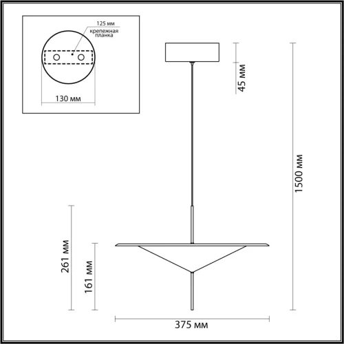 Светильник подвесной LED Steka 5012/16L Odeon Light белый чёрный на 1 лампу, основание чёрное в стиле минимализм фото 2