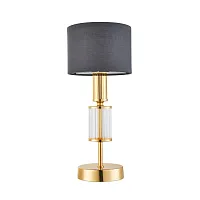 Настольная лампа Laciness 2609-1T Favourite серая 1 лампа, основание золотое металл в стиле современный 