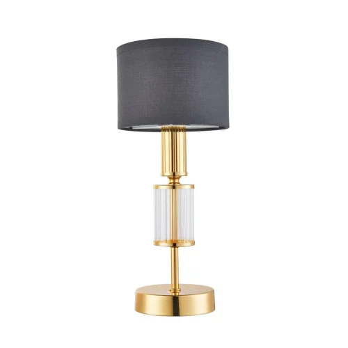Настольная лампа Laciness 2609-1T Favourite серая 1 лампа, основание золотое металл в стиле современный 
