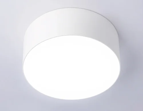 Светильник накладной LED Air Alum FV5512 Ambrella light белый 1 лампа, основание белое в стиле современный хай-тек  фото 2
