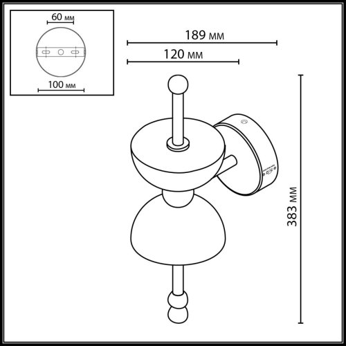 Бра с выключателем LED Feliz 6685/7WL Odeon Light белый на 1 лампу, основание белое в стиле хай-тек фото 2 Бра с выключателем LED Feliz 6685/7WL Odeon Light белый на 1 лампу, основание белое в стиле хай-тек фото 2