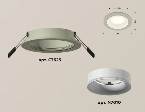 Светильник точечный XC7623001 Ambrella light серый белый 1 лампа, основание белое серое в стиле хай-тек современный  фото 2
