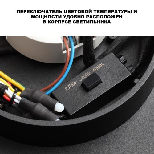 Потолочный светильник ЛЕД уличный Виртуо (Virtuo) 359721 Novotech уличный IP65 чёрный на 1 лампу, плафон белый в стиле современный минимализм хай-тек лофт ЛЕД фото 5