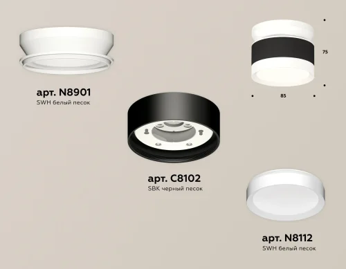 Светильник накладной XS8102045 Ambrella light чёрный белый 1 лампа, основание белое в стиле хай-тек круглый фото 2