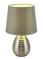 Настольная лампа TRACEY 21719 Globo серая 1 лампа, основание серое металл в стиле современный 