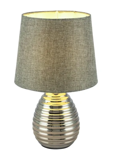 Настольная лампа TRACEY 21719 Globo серая 1 лампа, основание серое металл в стиле современный 