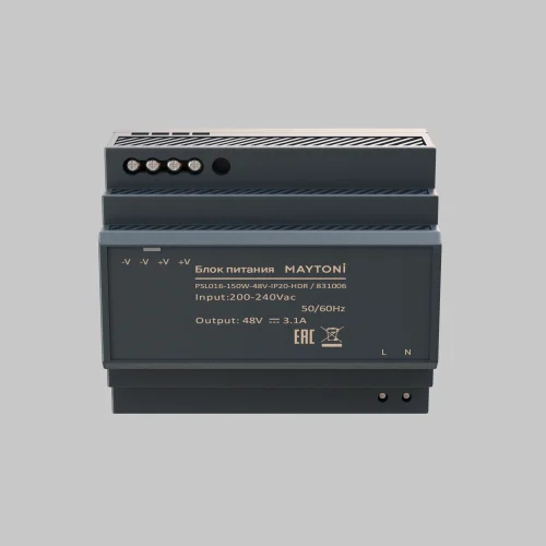 Блок питания PSL016 48В 150Вт IP20 HDR 831006 Maytoni для светодиодных лент фото 3