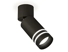 Светильник накладной Techno Spot XM XM6313086 Ambrella light чёрный 1 лампа, основание чёрное в стиле хай-тек модерн круглый