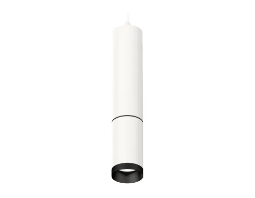 Светильник подвесной Techno spot XP6322010 Ambrella light белый 1 лампа, основание белое в стиле современный хай-тек 