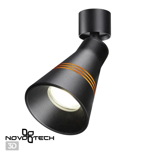 Светильник накладной Sobit 370857 Novotech чёрный 1 лампа, основание чёрное в стиле современный круглый фото 3