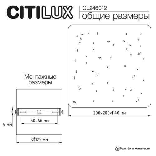 Бра LED Mares CL246012 Citilux бежевый на 1 лампу, основание бежевое в стиле кантри лофт отражённый свет фото 7 Бра LED Mares CL246012 Citilux бежевый на 1 лампу, основание бежевое в стиле кантри лофт отражённый свет фото 7