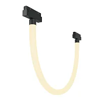 Трековый светильник подвесной LED Magnetic track system Exility Tau TR101-2-20W3K-B Maytoni белый для шинопроводов серии Magnetic track system Exility белый