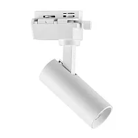 Светильник для 1-фазного трека LED Volta 227246 Lightstar белый для шинопроводов серии Volta белый