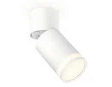 Светильник накладной Techno Spot XM XM6312084 Ambrella light белый 1 лампа, основание белое в стиле хай-тек современный круглый
