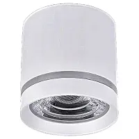 Светильник накладной LED Altair WTA.O08.007.30.07 Wertmark белый на 1 лампу, основание белое в стиле хай-тек современный круглый