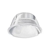 Линза ⌀43mm 50° Focus LED LensD38-50 Maytoni прозрачный для шинопроводов серии Focus LED 