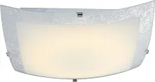 Светильник потолочный LED HERA 40443 Globo белый на 1 лампу, основание серебряное в стиле современный 