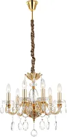 Люстра подвесная  PINJA 64113-6 Globo без плафона на 6 ламп, основание золотое в стиле классический 