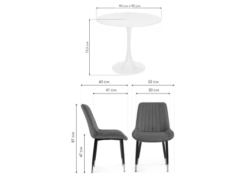 Обеденная группа Араму green / black / gold 528370 Woodville на 1 , основание в стиле современный фото 4