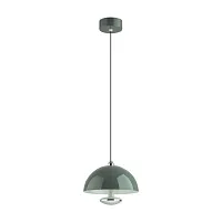 Светильник подвесной LED Globe 6569/6L Lumion серый на 1 лампу, основание белое в стиле современный 