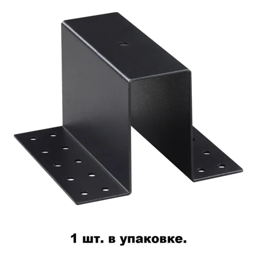 Крепление для встраиваемого монтажа Flum 135101 Novotech чёрный в стиле современный для светильников серии Flum встраиваемый низковольтная трековая система фото 2