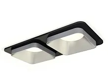 Светильник точечный Techno spot XC7906003 Ambrella light серебряный 1 лампа, основание чёрное в стиле современный 