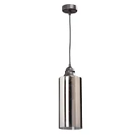 Светильник подвесной V4264-9/1S Vitaluce серый чёрный 1 лампа, основание чёрное в стиле лофт 