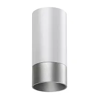 Светильник накладной Slim 370866 Novotech белый 1 лампа, основание белое в стиле современный круглый