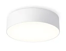 Светильник накладной LED Air Alum FV5515 Ambrella light белый 1 лампа, основание белое в стиле современный хай-тек 