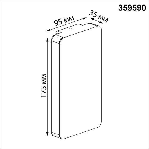 Настенный светильник LED уличный Strait 359590 Novotech уличный IP54 чёрный на 2 лампы, плафон чёрный в стиле минимализм хай-тек современный LED фото 2