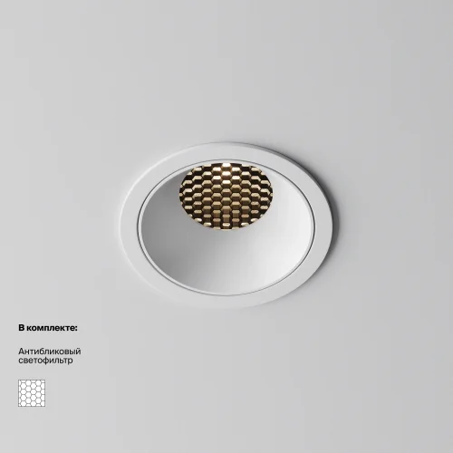 Светильник точечный LED Alfa LED DL043-01-15W3K-RD-W-1 Maytoni белый на 1 лампу, основание белое в стиле современный хай-тек круглый фото 4