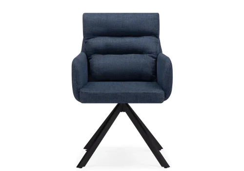 Кресло Бруно крутящееся синее / черное 571692 Woodville, синий/ткань, ножки/металл/чёрный, размеры - ****580*760мм фото 3