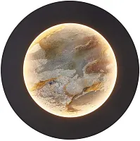 Бра LED Lago 4596-1W Favourite разноцветный бежевый на 1 лампу, основание чёрное в стиле современный 