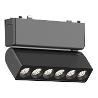 Трековый светильник магнитный LED Skyflat ST675.436.06 ST-Luce чёрный для шинопроводов серии Skyflat