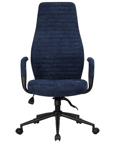 Офисное кресло для руководителей DOBRIN LOKI (синий (VRH230-25)) цвет сиденья синий (VRH230-25), цвет основания черный Dobrin, синий/текстиль, ножки/металл/, размеры - 1175*1260**** фото 6