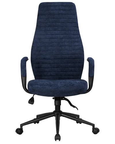 Офисное кресло для руководителей Dobrin ЛОКИ (синий (ВРХ230-25)) цвет сиденья синий (ВРХ230-25), цвет основания черный Dobrin, синий/текстиль, ножки/металл/, размеры - 1175*1260**** фото 6