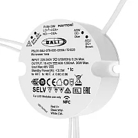 Источник тока DALI NFC DT8 600-1200mA +PUSH DIM 721028 Maytoni для светодиодных лент