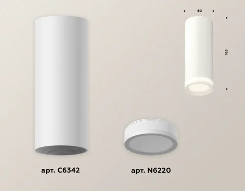 Светильник накладной Techno spot XS6342040 Ambrella light белый 1 лампа, основание белое в стиле современный круглый фото 2