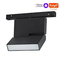 Трековый светильник LED для низковольтного шинопровода Flum 359492 Novotech чёрный для шинопроводов серии Flum чёрный