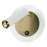 Бра LED Cozy LSP-7100 Lussole белый 1 лампа, основание белое в стиле современный хай-тек для чтения