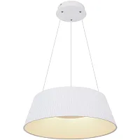 Светильник подвесной LED с пультом Crotone 48801WH-45 Globo белый на 1 лампу, основание белое в стиле современный с пультом